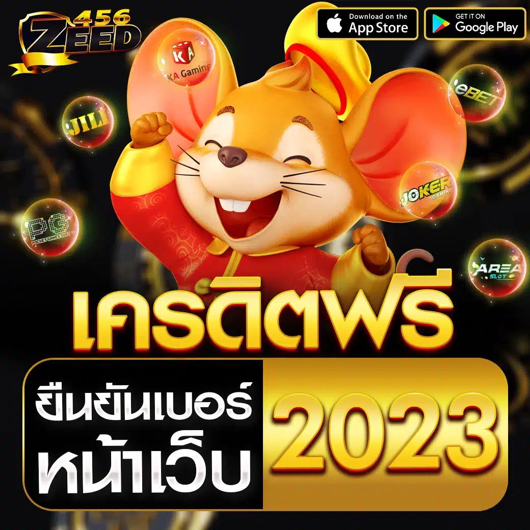 lsm99 คาสิโนอันดับหนึ่ง ระบบทันสมัยปลอดภัย ตัวเลือกมากมายในไทย