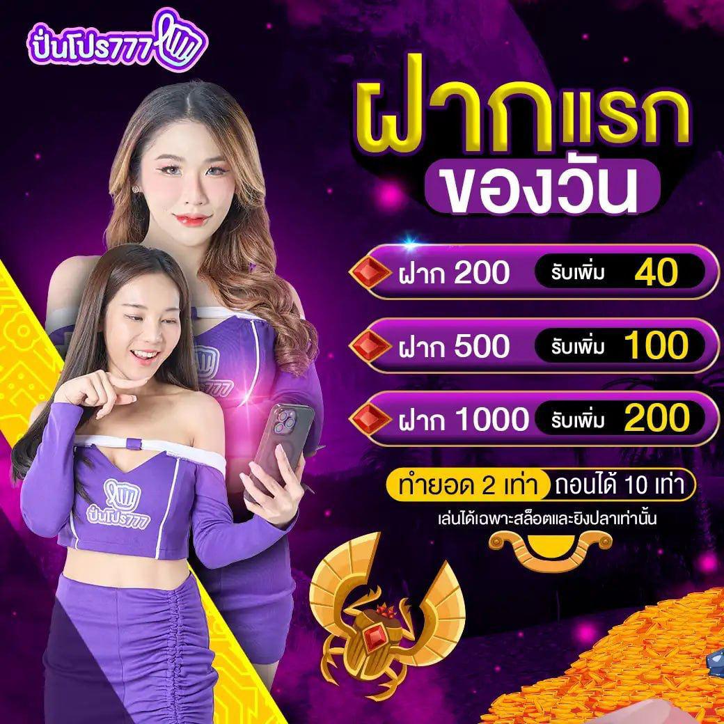 lsm99bet เว็บตรงคาสิโนออนไลน์ ฝากถอนรวดเร็วทันใจแน่นอน