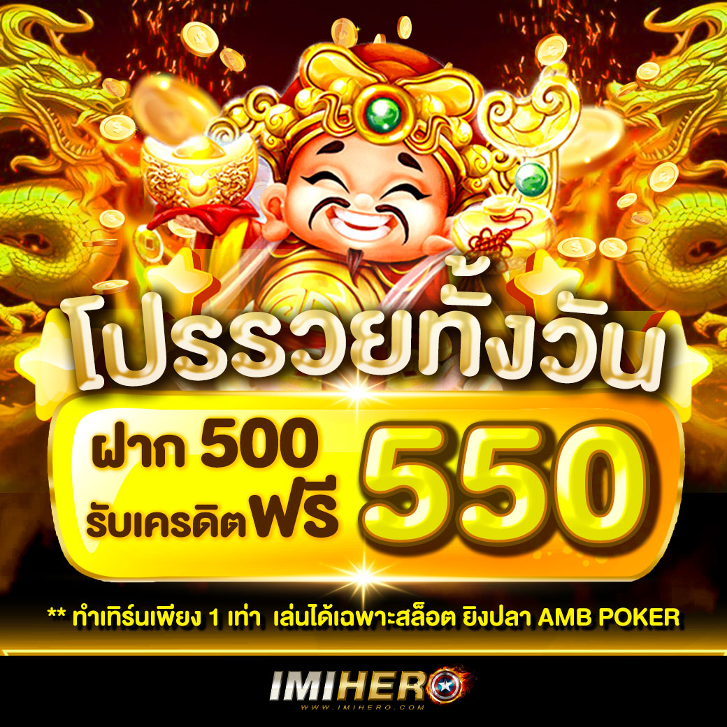 lucabet18 คาสิโนยอดนิยม บริการทันสมัย เล่นง่าย จบในเว็บเดียว