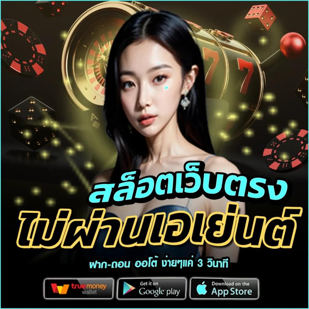 lucabet คาสิโนออนไลน์ โบนัส 100 เครดิต ฟรี ล่าสุด 2024