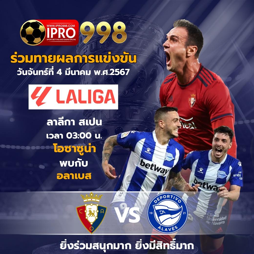 lucia888bet คาสิโนออนไลน์ พนันง่าย จบในเว็บเดียว เว็บเกมคุณภาพ