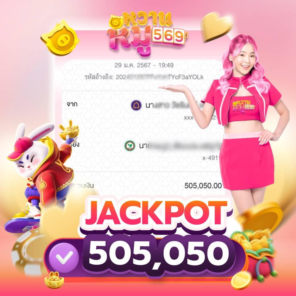 lv177 คาสิโนสล็อตและเกมสด ระบบทันสมัย โบนัสแตกง่าย สมัครเลย