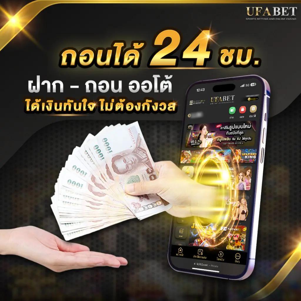 lv177 สล็อต เว็บตรง ระบบทันสมัย ฝากถอนรวดเร็ว พร้อมโปรโมชั่นสุดคุ้ม