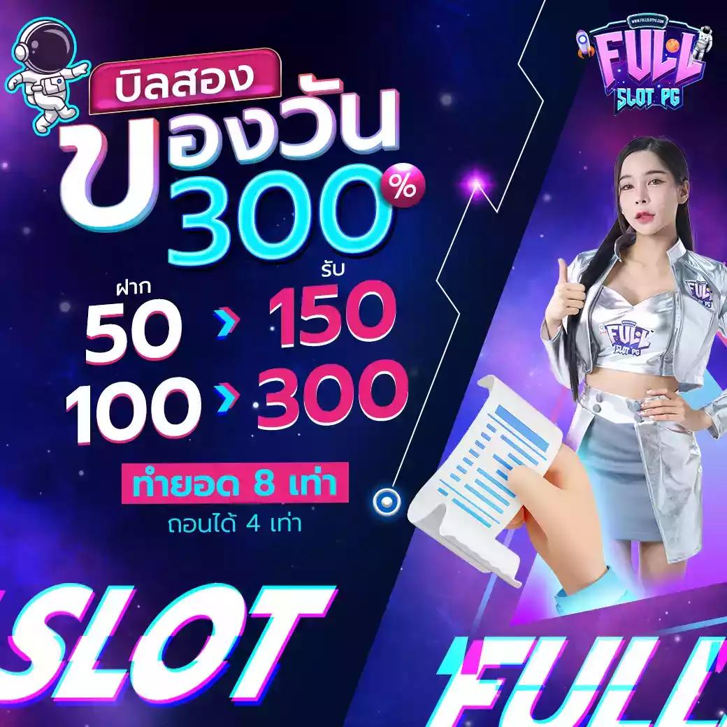 lv224 สล็อตเว็บตรง แตกง่าย แจกโบนัสสุดคุ้ม พร้อมบริการทันใจ