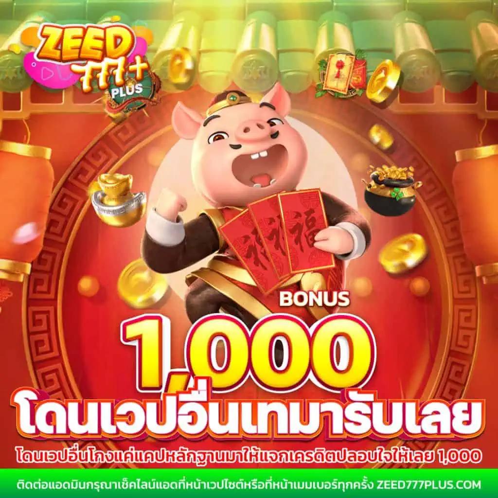 lyn168 เว็บเกมคาสิโนออนไลน์ บริการเต็มรูปแบบ ระบบทันสมัยเล่นง่ายมั่นใจ