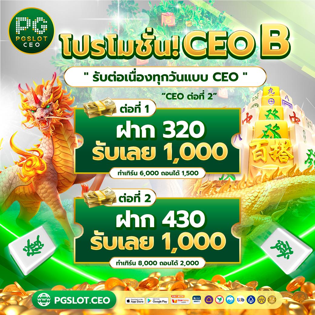 m24 สล็อต เว็บตรง รวมเกมดังจบในเว็บเดียว สมัครง่าย ได้เงินจริง