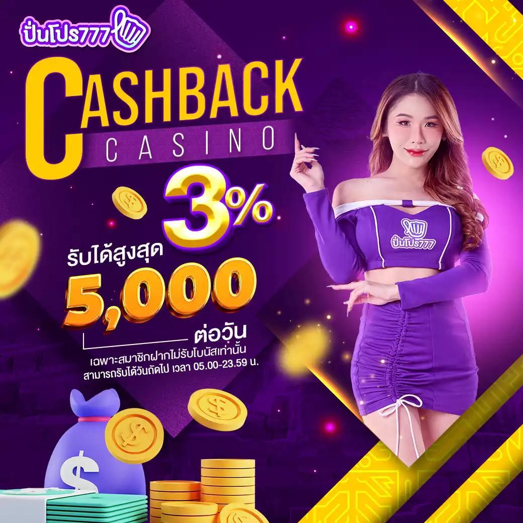 m24slot เว็บเกมสล็อตออนไลน์ยอดนิยม ทันสมัย บริการรวดเร็ว