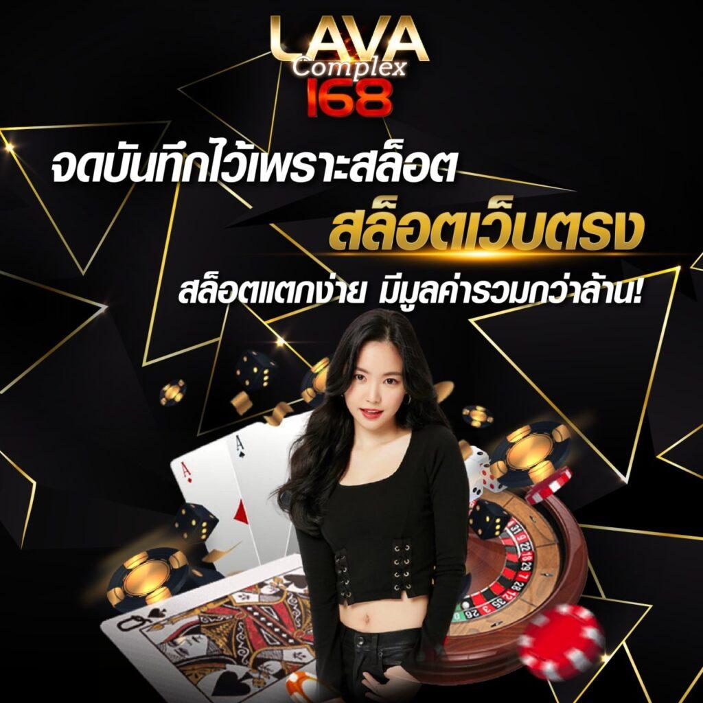 m333สล็อต เว็บตรงเดิมพันง่าย รวมสล็อตแตกบ่อยล่าสุดในไทย