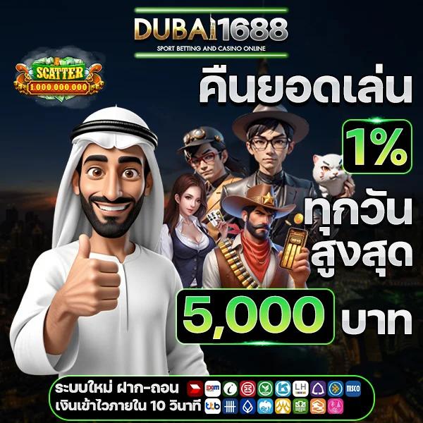 m4jr สล็อต เว็บตรง สมัครง่าย ปลอดภัย มั่นใจในการเดิมพัน