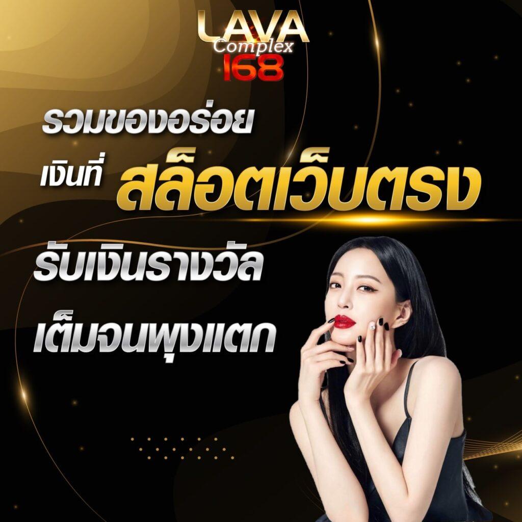 m4new สล็อต เว็บตรงเปิดใหม่ล่าสุด ระบบทันสมัย โบนัสเต็มที่