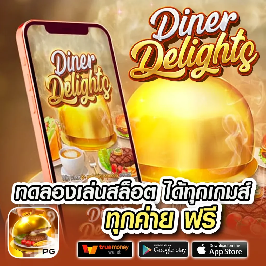 m98 bet slot เว็บสล็อตล่าสุด แจกโบนัสจัดเต็มทุกวัน