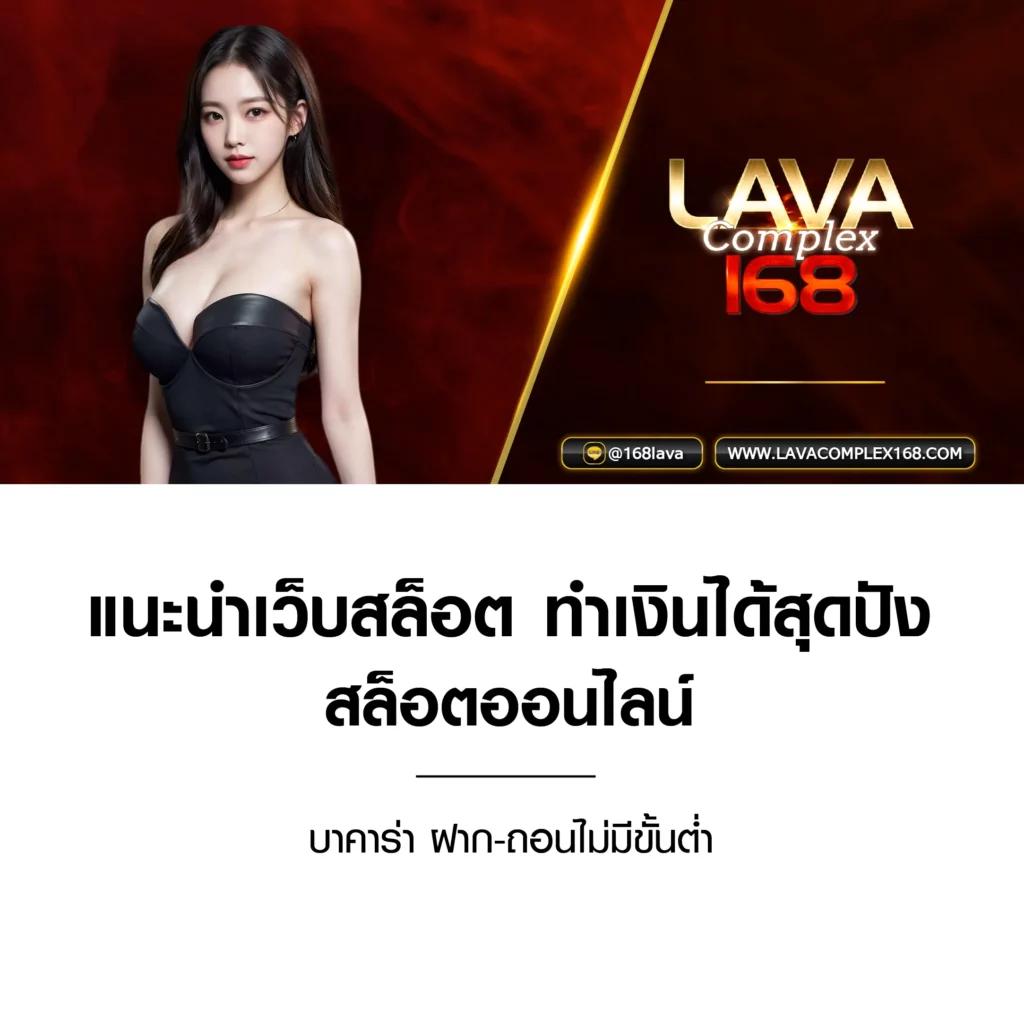 m98 ทางเข้า ศูนย์รวมความสนุกและความบันเทิงระดับแนวหน้า