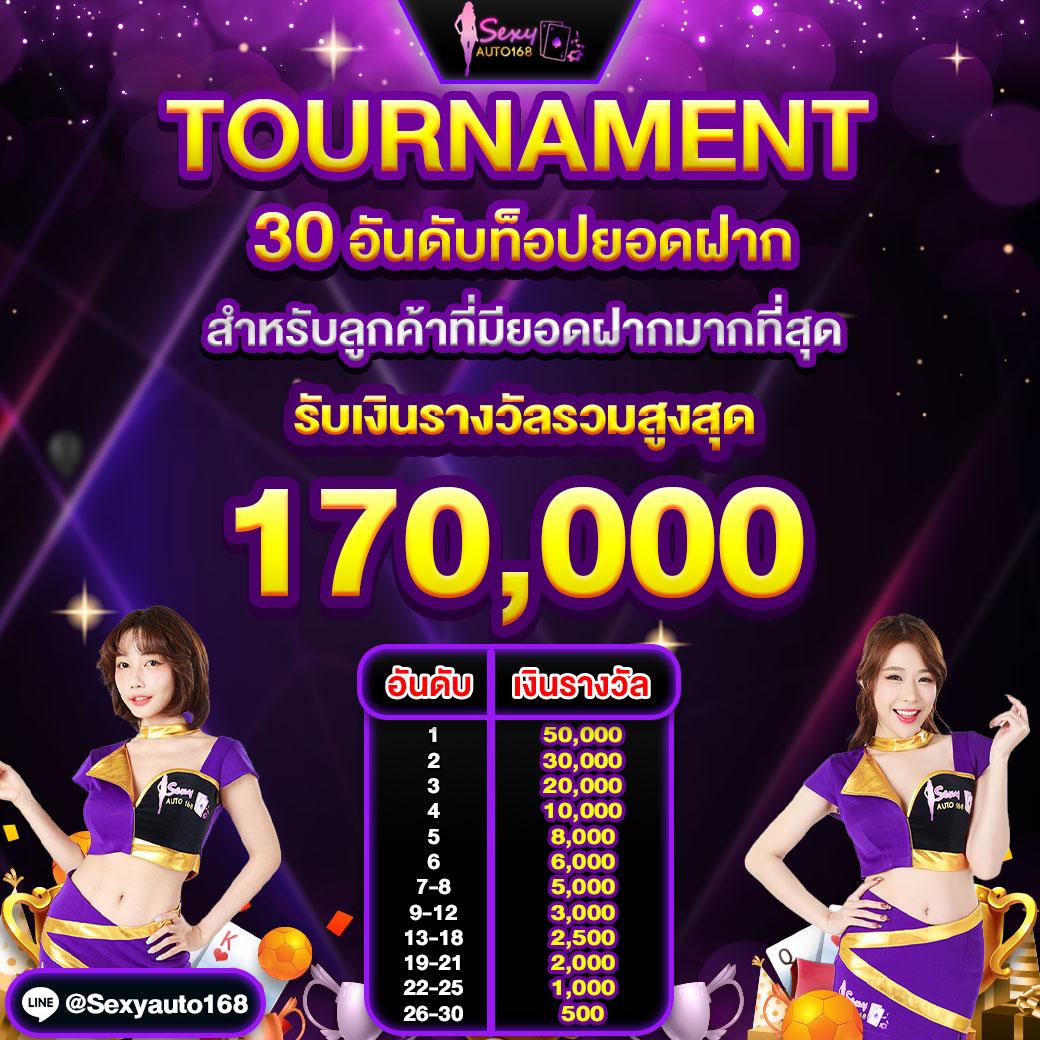 m98bet คาสิโนออนไลน์ปลอดภัย ระบบทันสมัย ฝากถอนง่าย 24 ชม