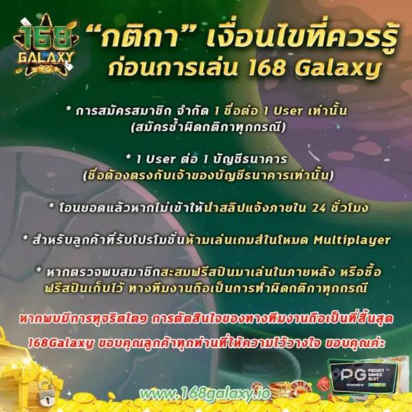 m98vip เว็บคาสิโนออนไลน์อันดับหนึ่ง พร้อมโปรโมชั่นสุดพิเศษ 2024