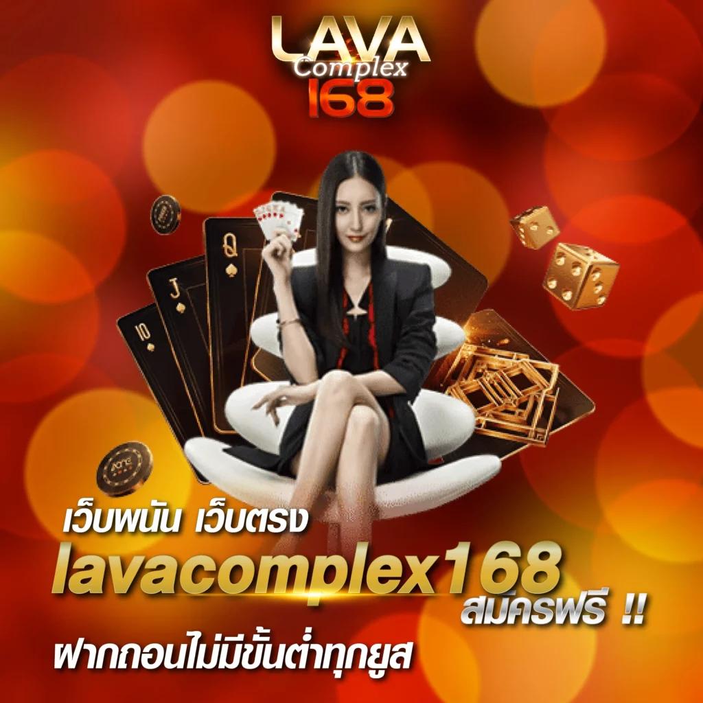 mahao888 คาสิโนสุดเท่ รวมสล็อตออนไลน์ เลือกเล่นง่าย จ่ายจริง