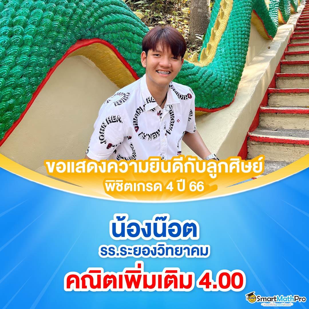 manggon168 คาสิโนครบวงจร เกมเดิมพันใหม่ล่าสุด แจกจริงเล่นง่าย