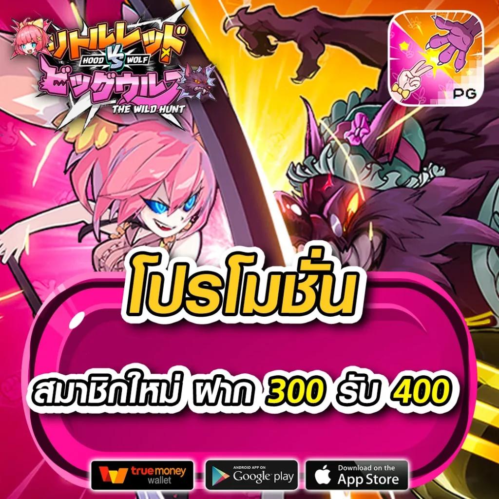mc4 slot bet คาสิโนออนไลน์ สล็อต บาคาร่า พร้อมโปรโมชั่นสุดฮิตในไทย