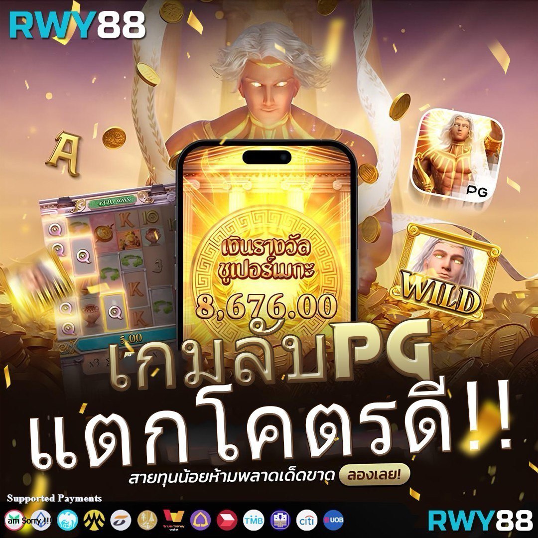 megac4 slot คาสิโนออนไลน์สุดฮิต สมัครวันนี้ รับเครดิตฟรี 2024