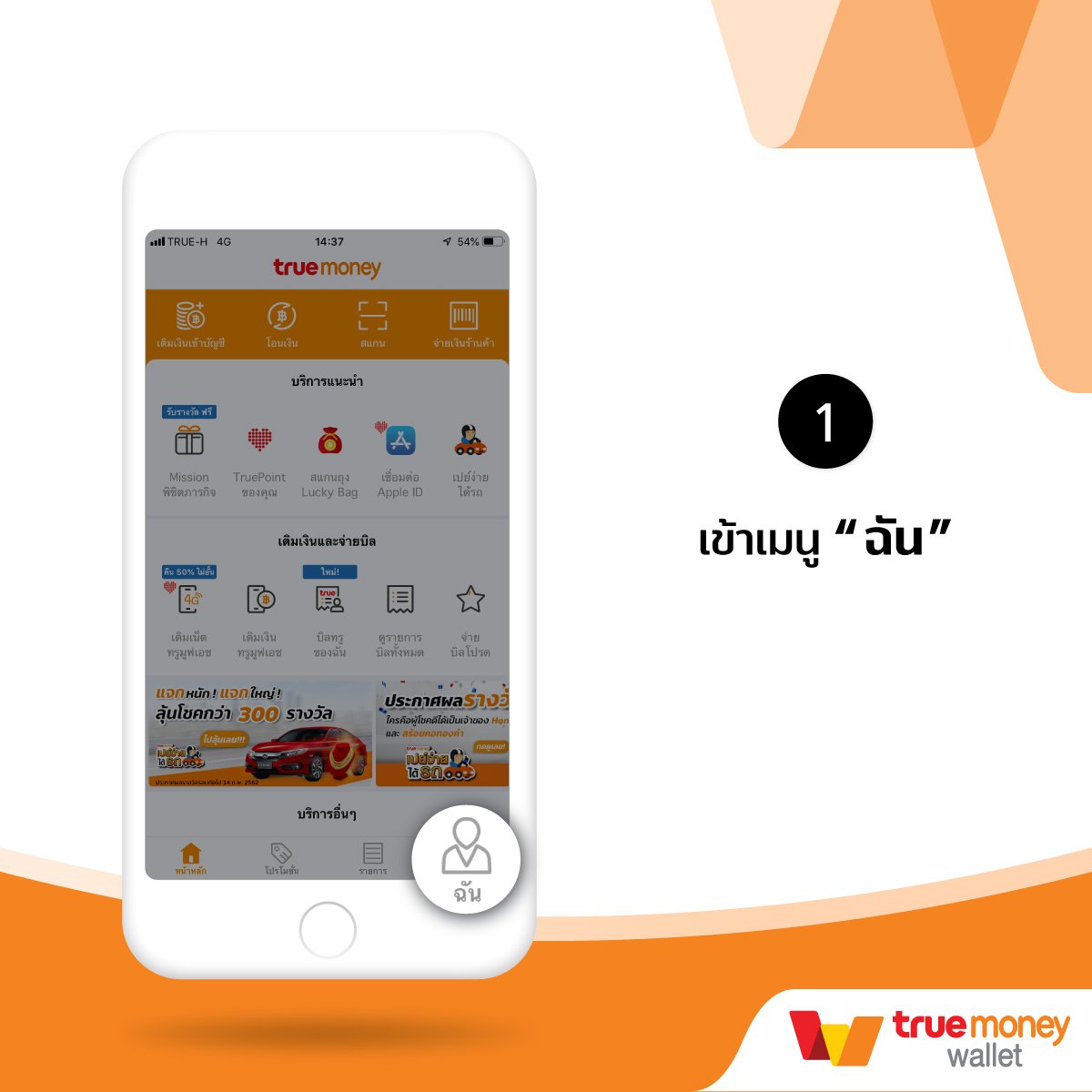 mgm789bet คาสิโนออนไลน์มีเกมฮิต แรงสุดในไทย 2024