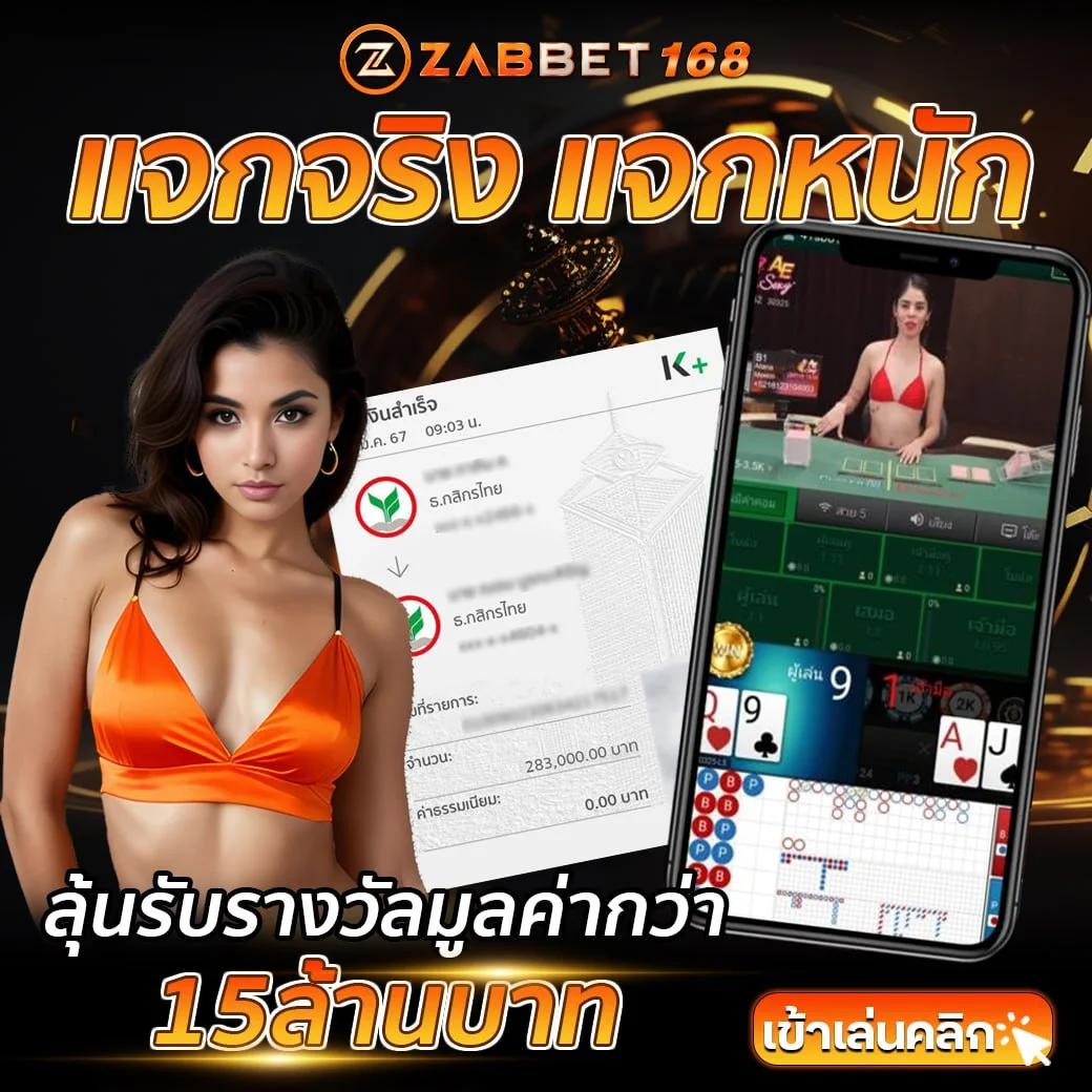 mgm99win เว็บเดิมพันอันดับหนึ่ง รวมเกมสล็อต คาสิโนสด ครบทุกแนว