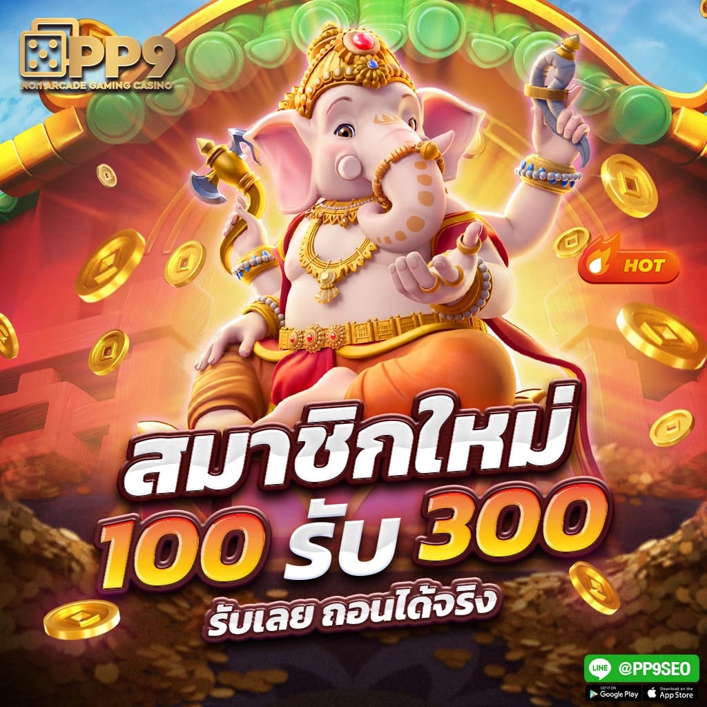 mgmint slot คาสิโนทันสมัย ครบทุกเกมสล็อตยอดนิยมในไทย