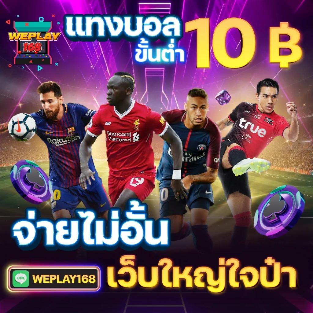 miami678 เว็บคาสิโนอันดับหนึ่ง รวมเกมทำเงินสุดฮิตในไทยทุกแนว