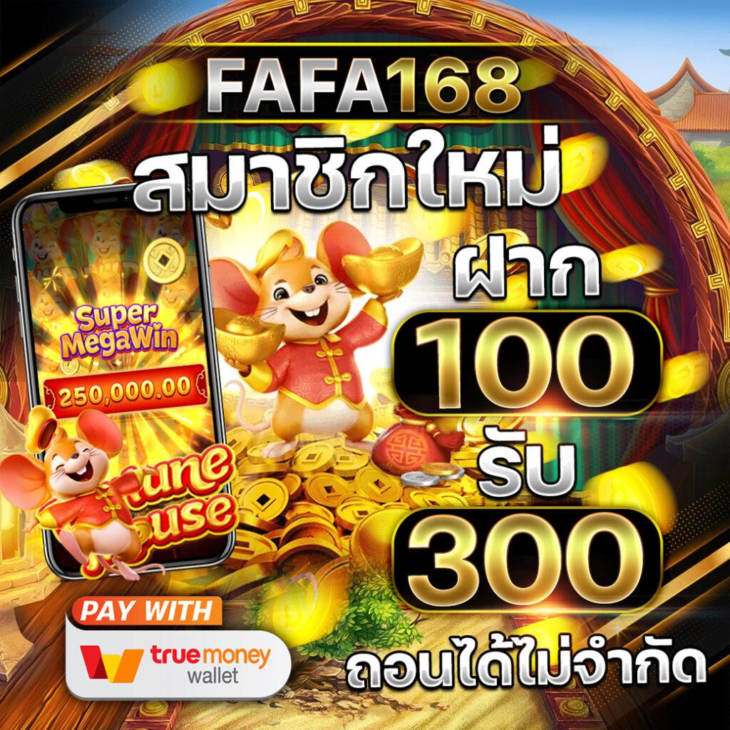 moo55 สล็อต เติมเต็มความสนุกแห่งการเดิมพัน ครบเครื่องทุกเกมยอดนิยม