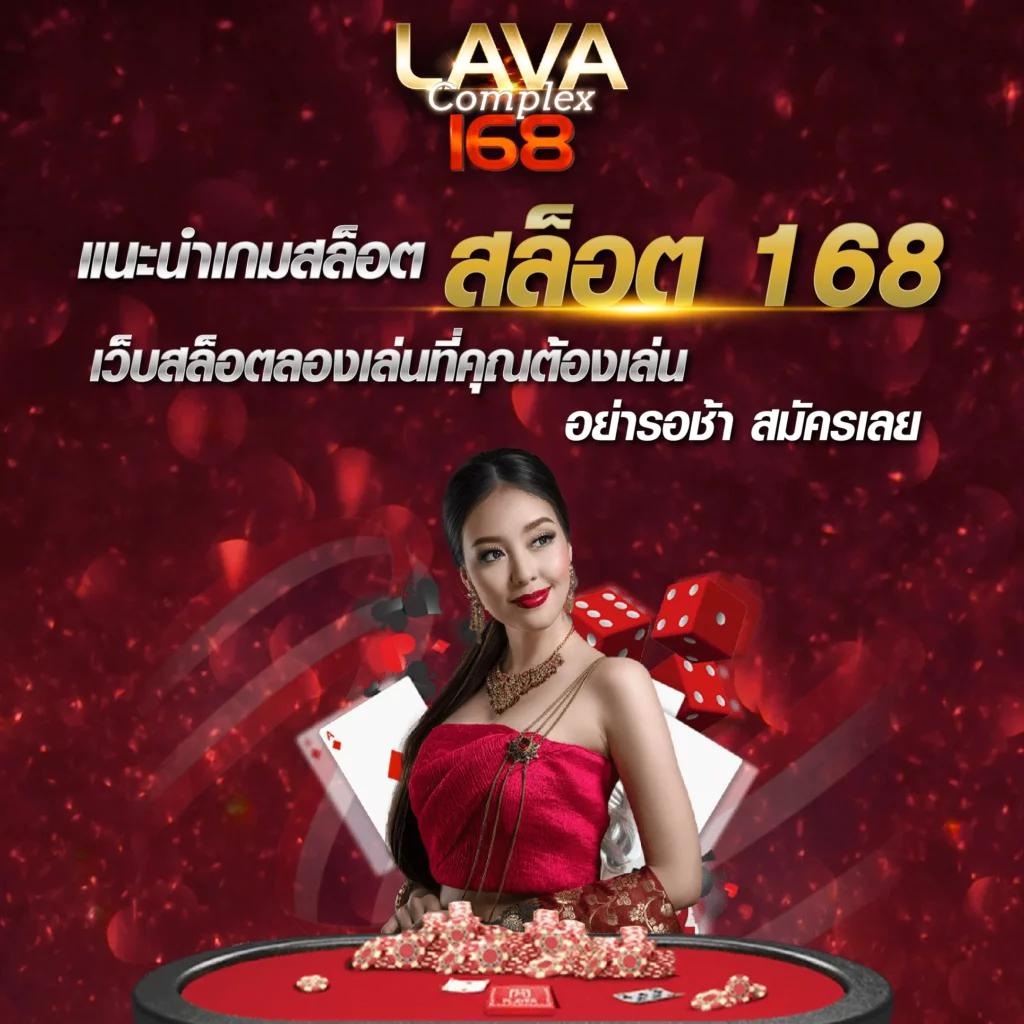 moon24 คาสิโนเว็บตรง ฝากถอนออโต้ พร้อมโปรโมชั่นใหม่ล่าสุด