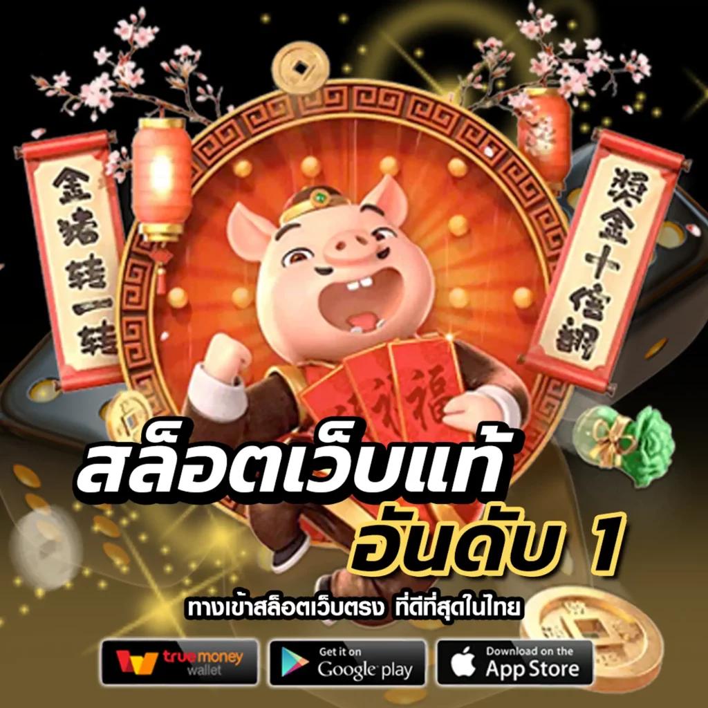 n98 คาสิโนออนไลน์แนวใหม่ สร้างรายได้ง่าย ครบวงจรที่สุดในไทย