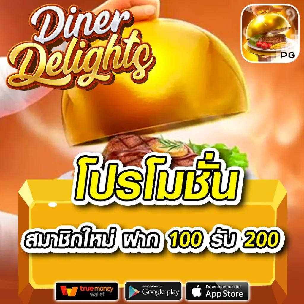 nagaway คาสิโนออนไลน์อันดับหนึ่ง เล่นสะดวก ไม่มีโกง ปลอดภัย 2024
