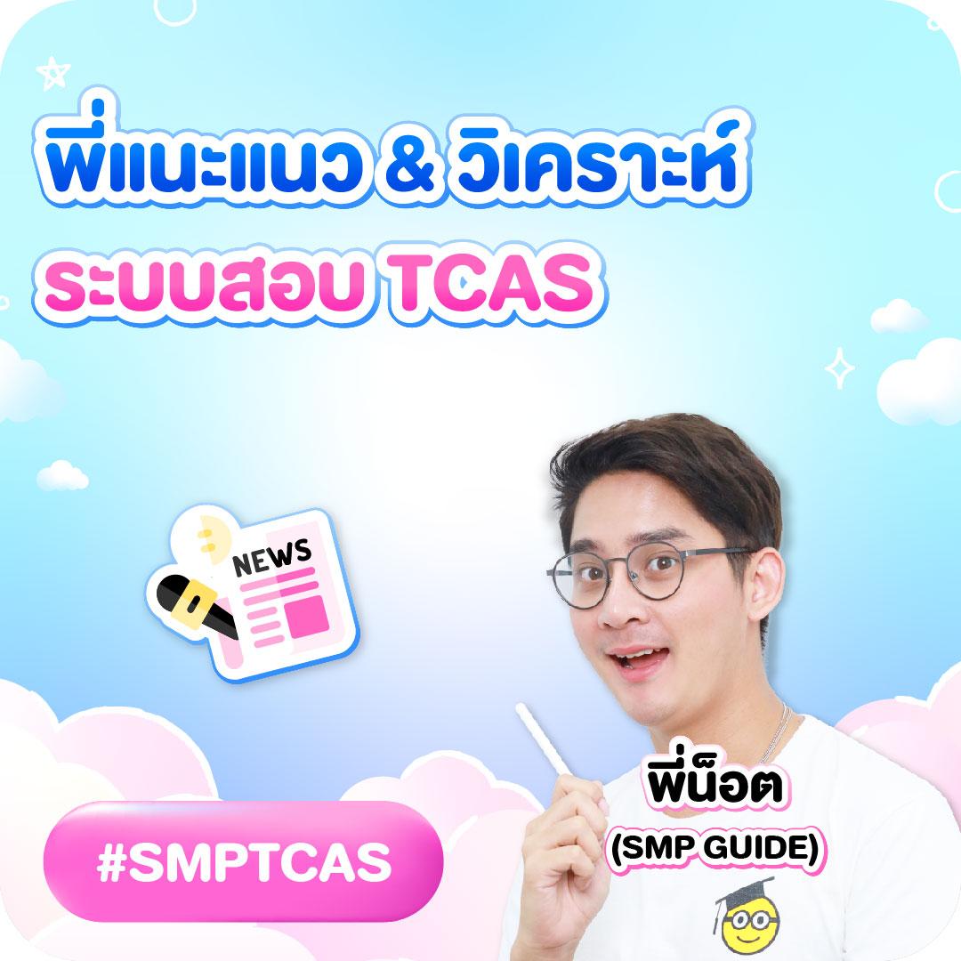nagaway สล็อต เข้าสู่ระบบ รับโปรโมชั่นสุดคุ้มทุกวัน