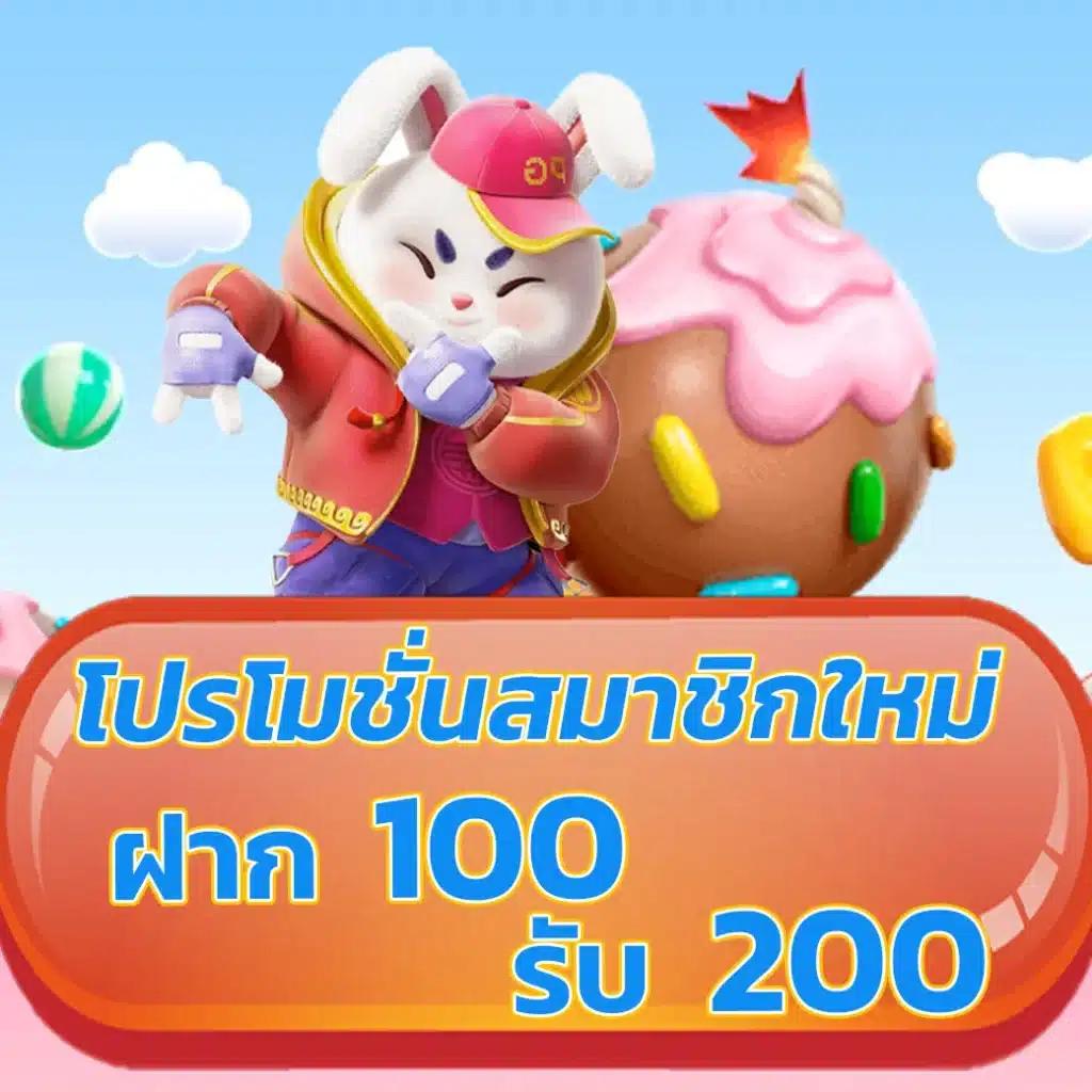 nemo pg คาสิโนระดับแนวหน้า เติมเต็มความสนุกทุกการเดิมพัน