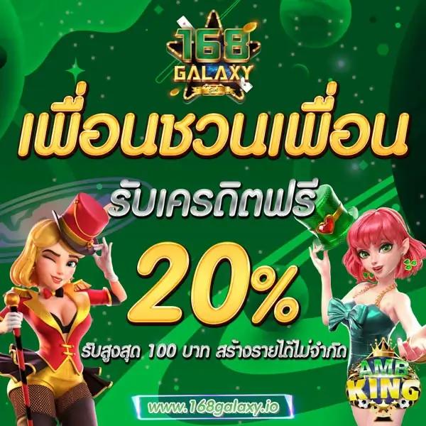 nexusสล็อต เว็บคาสิโนออนไลน์ชั้นนำ เดิมพันง่าย รวดเร็ว ระบบทันสมัย