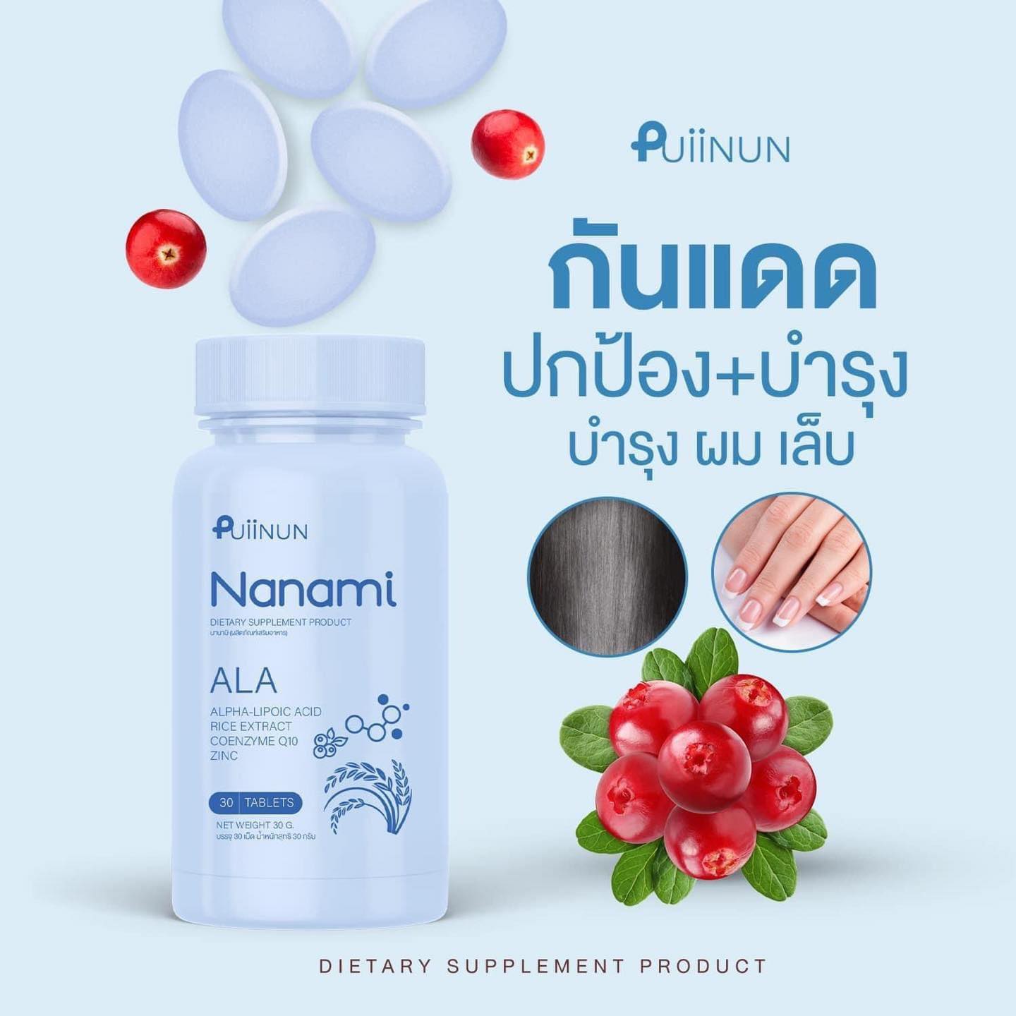 ng24h สล็อต เว็บตรง มั่นคง ปลอดภัย พร้อมโปรโมชั่นสุดพิเศษ