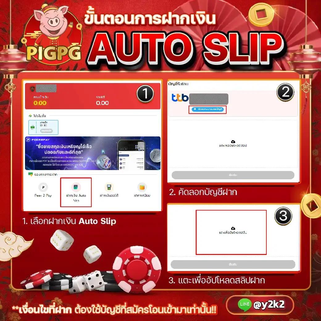 nova888 เว็บสล็อตครบวงจร สล็อตแตกง่าย เล่นได้ไม่อั้น