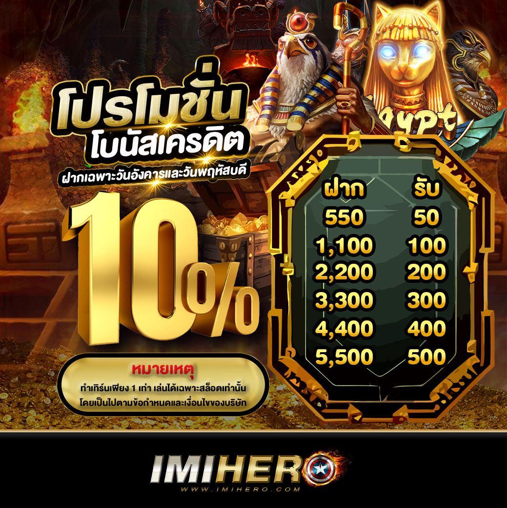 ok casino สล็อต เว็บตรง รวมเกมใหม่ไม่ผ่านเอเย่นต์ 2024