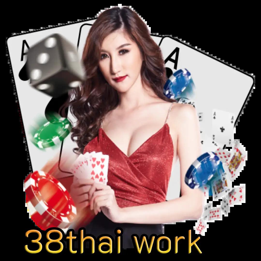 omg369win คาสิโนอันดับหนึ่ง แจกโบนัสไม่อั้น เล่นง่าย ได้เงินจริง