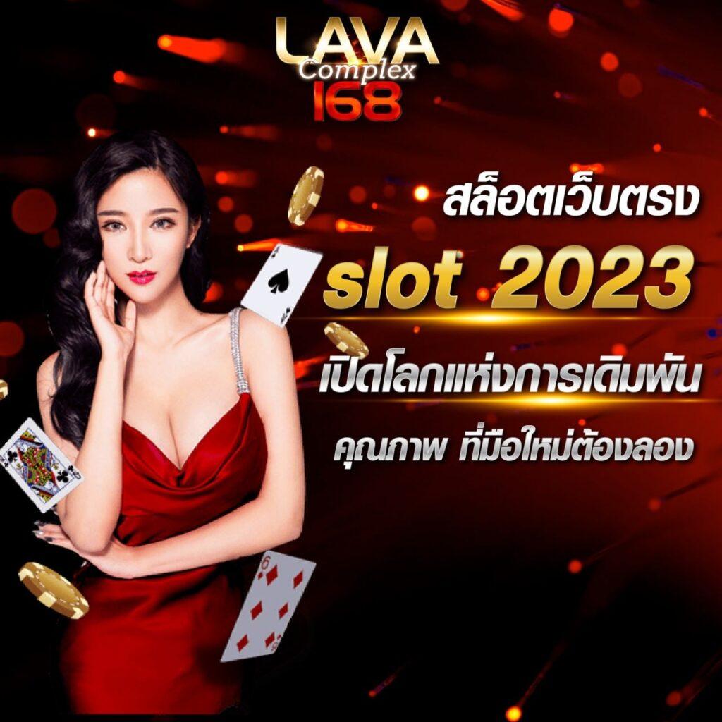 pakyok789 เว็บตรงเกมร้อนแรง รวมสล็อตทำเงินง่าย 2024