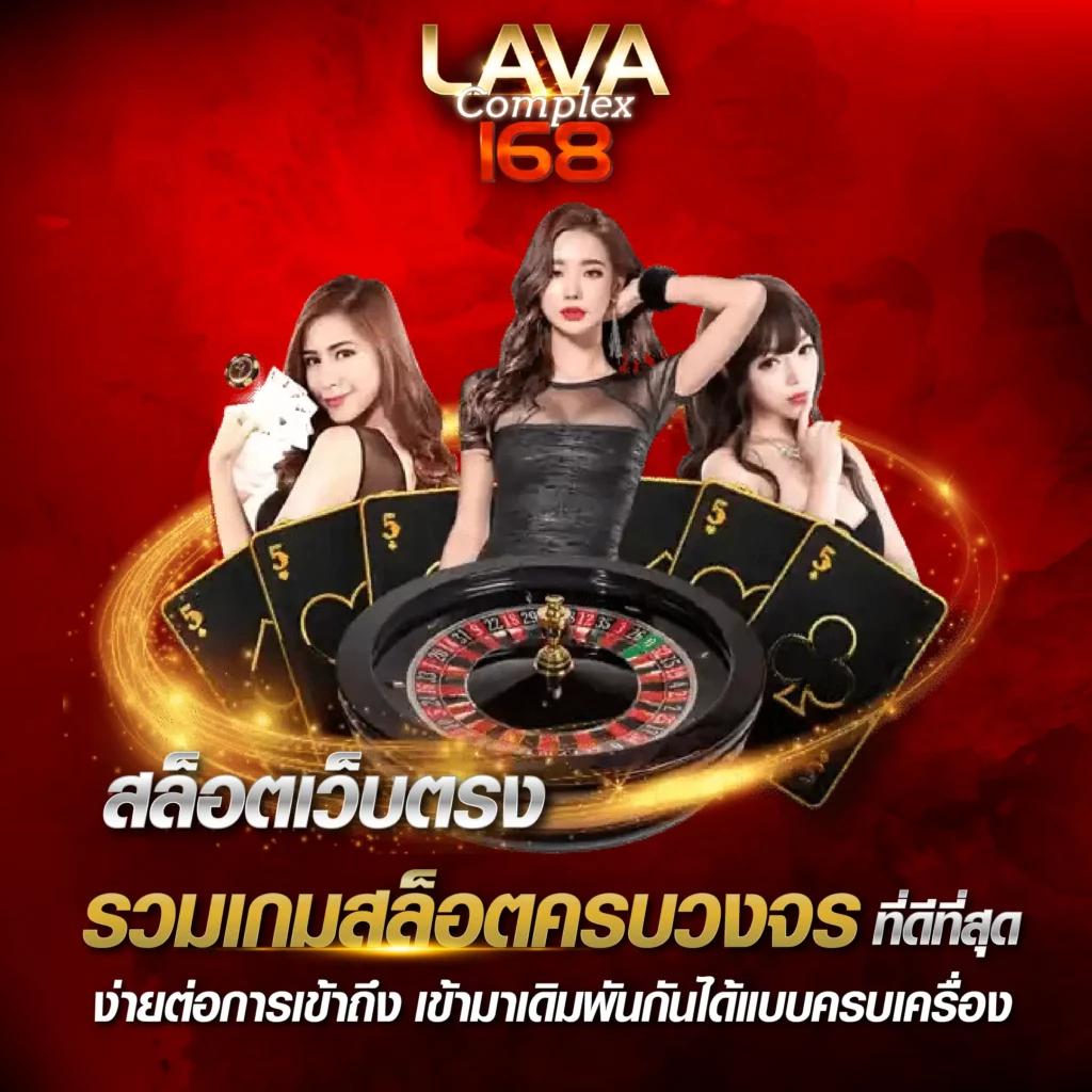 parisian555 คาสิโนออนไลน์ยอดนิยม เติมเต็มความมันส์ทุกการเดิมพันในไทย