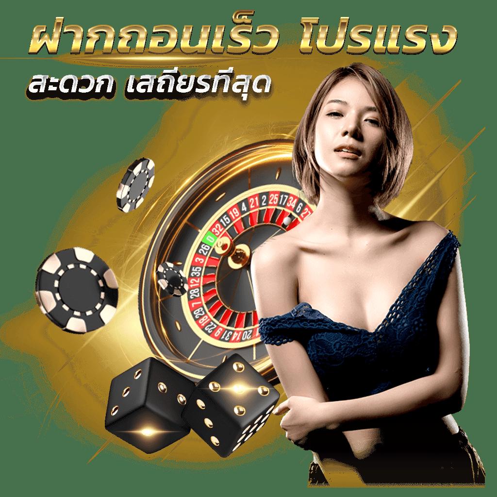 pg168 slot เว็บตรง รวมเกมสล็อตยอดนิยม ระบบใหม่ล่าสุด