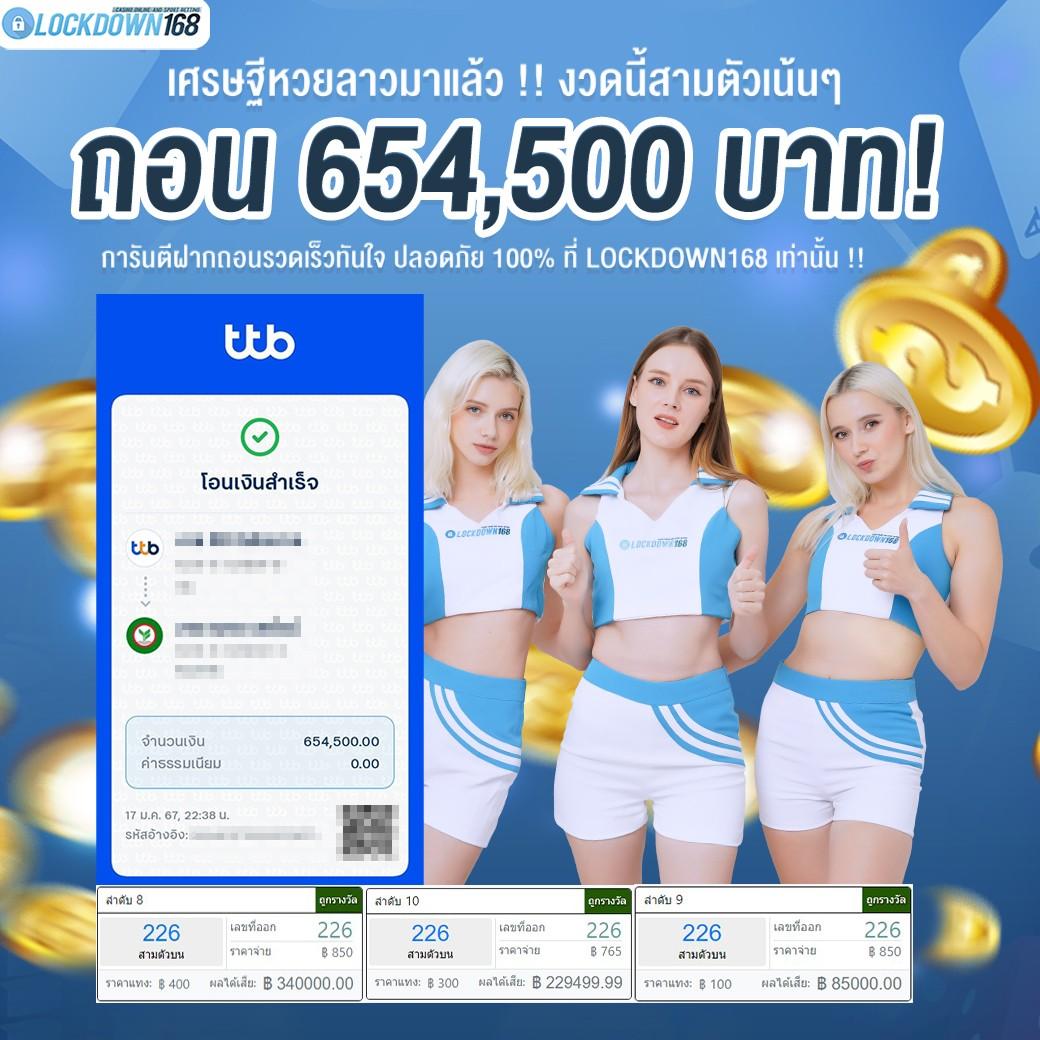 pg777 คาสิโนออนไลน์อันดับหนึ่ง รวมเกมสล็อตใหม่ล่าสุด 2024