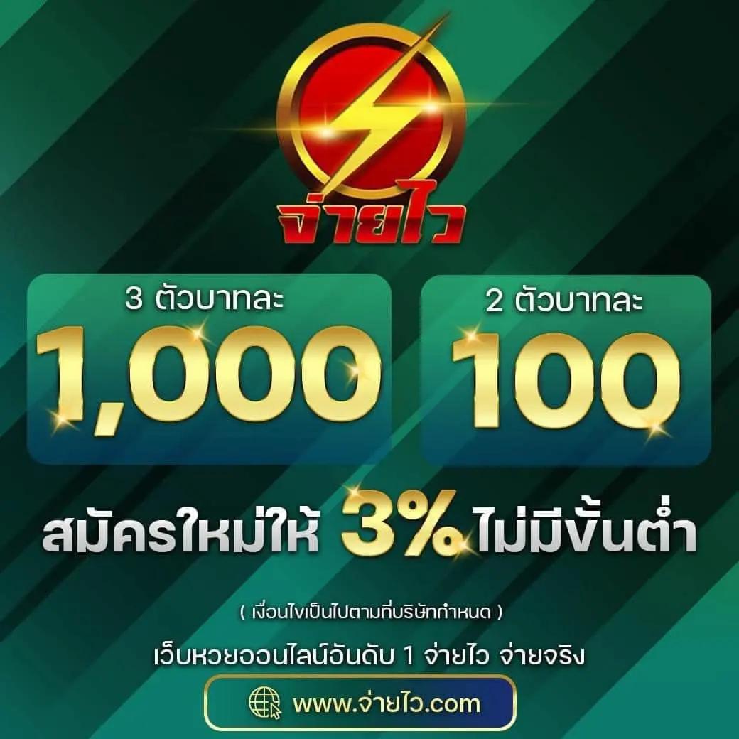pg99 เว็บเกมเดิมพันอันดับหนึ่งลุ้นสนุกสุดมันส์ทุกวัน