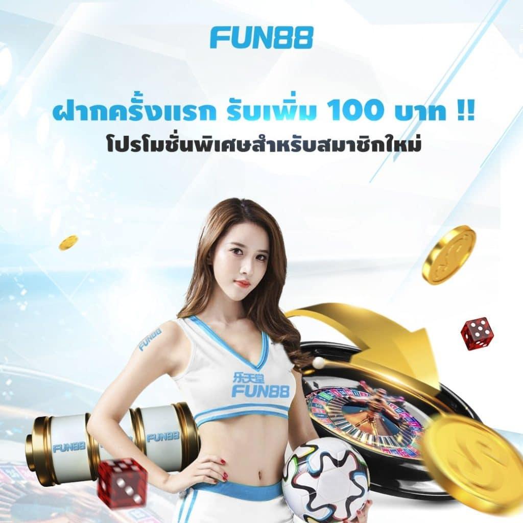 pg 24 คาสิโนเว็บตรง เกมมันส์ สล็อตแตกง่าย อันดับ1