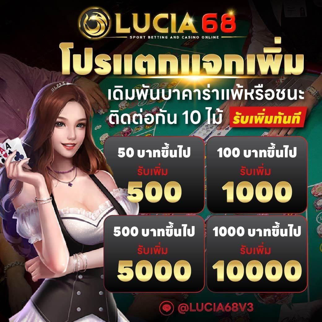 pg asia88 คาสิโนออนไลน์ครบวงจร ระบบมั่นคง ฝากถอนออโต้ 24 ชั่วโมง