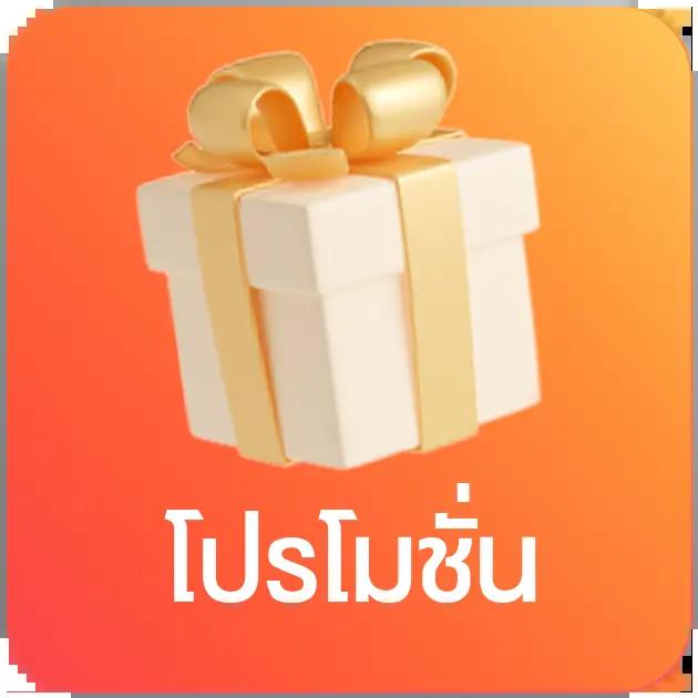 pg gold 88 เว็บคาสิโนออนไลน์ยอดนิยม พร้อมเกมสล็อตและเดิมพันสด 2024