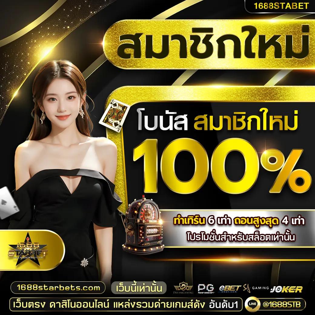 pg slot auto cc เว็บสล็อตเบอร์ 1 แจ็คพอตแตกง่าย ระบบฝากถอนเร็ว