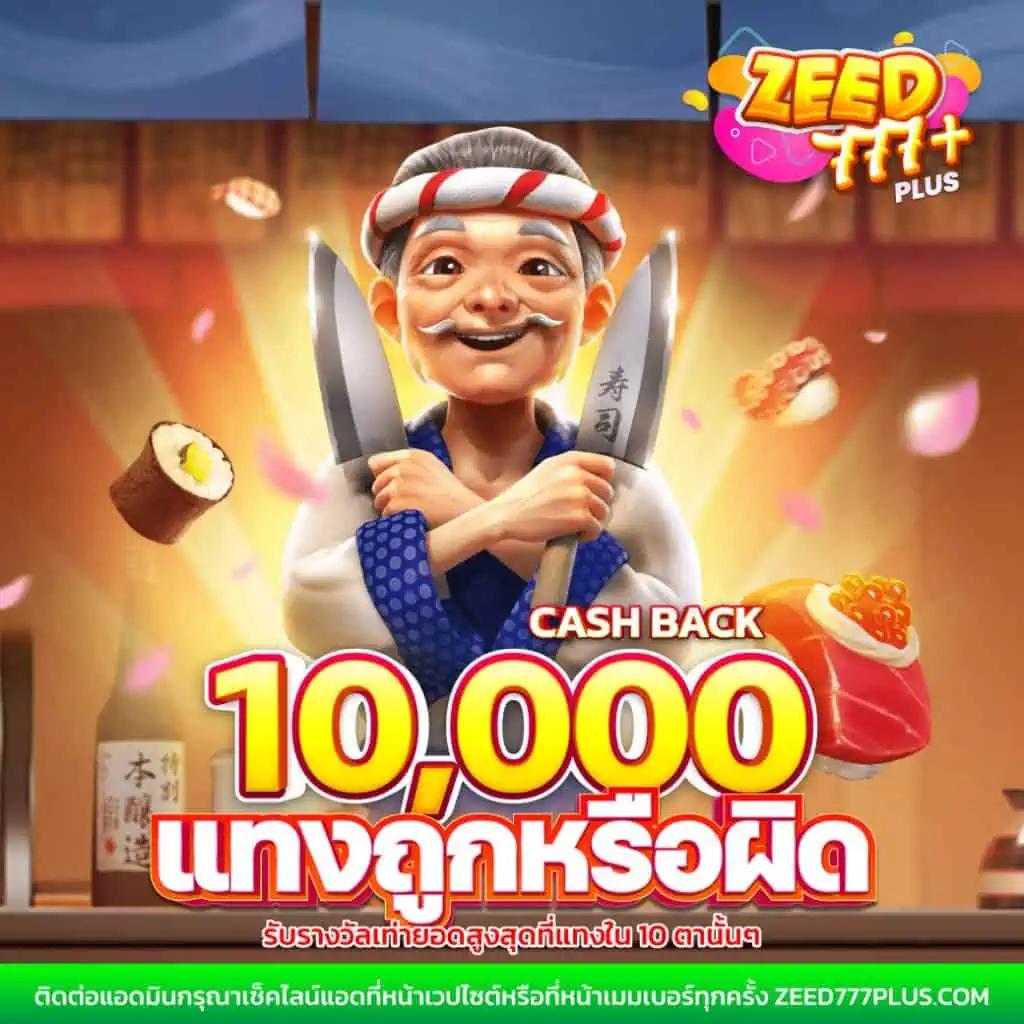 .pg slot team คาสิโนออนไลน์เต็มรูปแบบ ระบบออโต้ เติม-ถอนรวดเร็ว