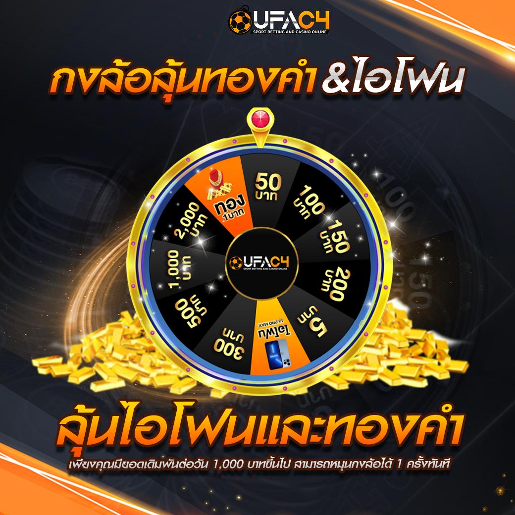 pg slot เว็บตรง แบรนด์คาสิโนออนไลน์ยอดนิยม 2024 ปลอดภัยมั่นใจ