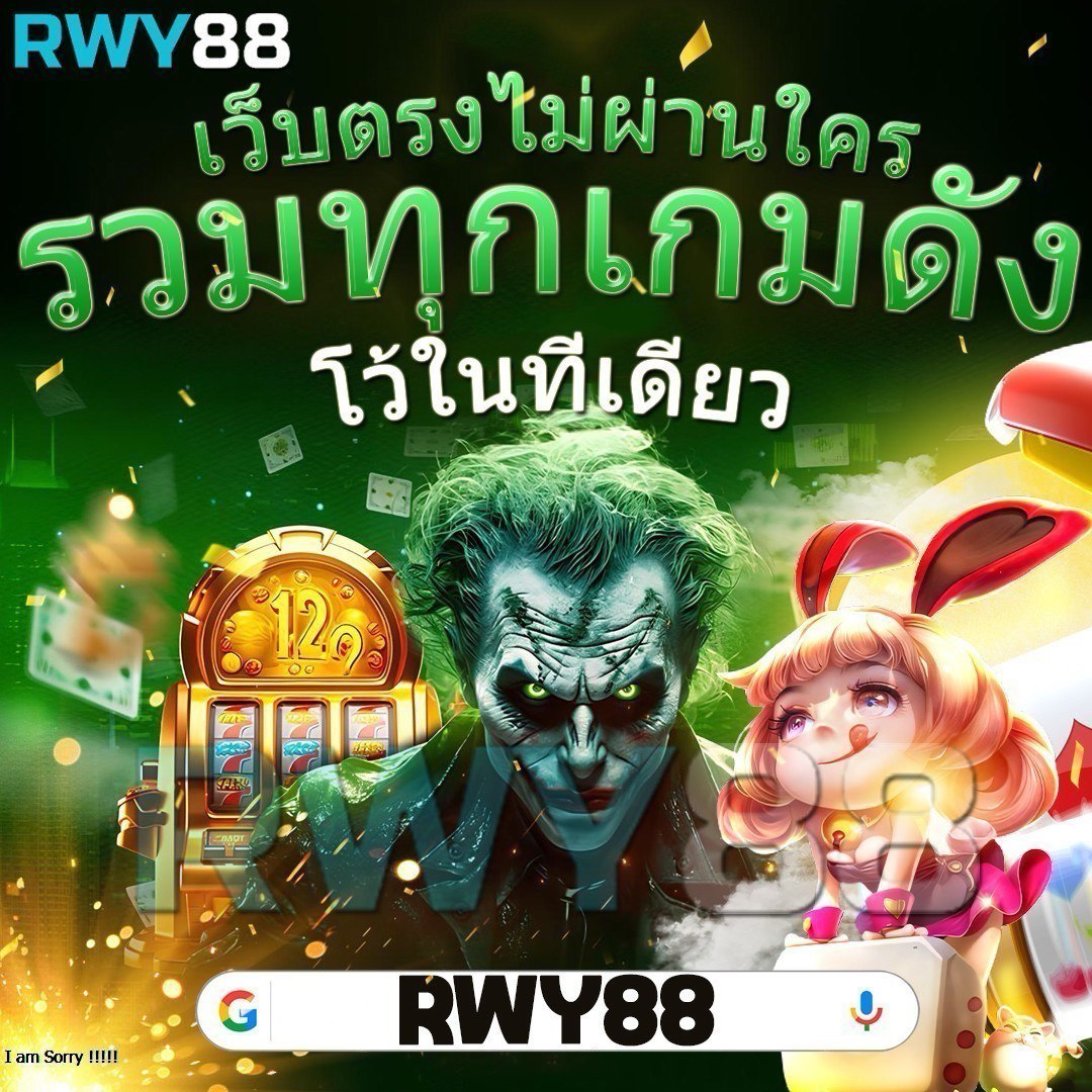 pg wallet999 ทางเข้าเกมดัง ระบบมั่นใจ ฝากถอนง่าย 2024