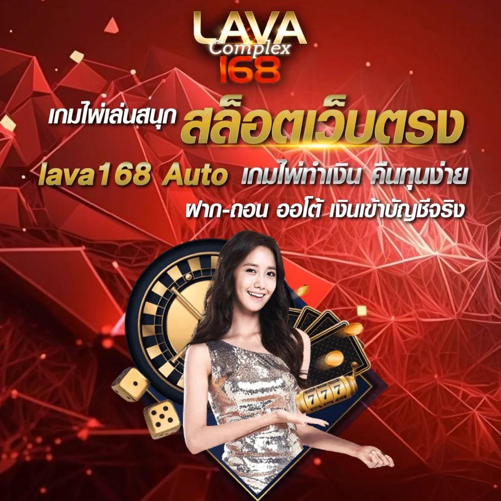pg wallet auto เว็บเล่นพนันอัจฉริยะ ระบบทันสมัยที่สุดในไทย